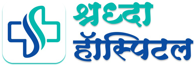 Shraddha Hospital, Nasrapur, Pune